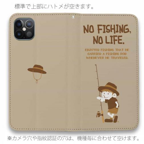 【手帳型ベルトなし】【Stick Case】【釣りざんまい】釣りに行きたい少年_亜麻色