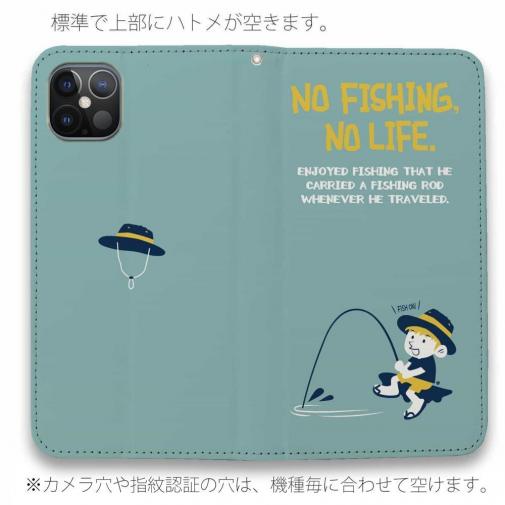【手帳型ベルトなし】【Stick Case】【釣りざんまい】釣りを楽しむ少年_ミント