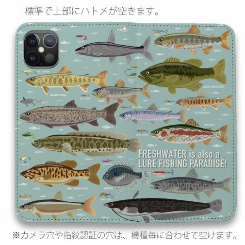 【手帳型ベルトなし】【Stick Case】【FISH MAN】フィッシングパラダイス「フレッシュウォーター編」ブルー