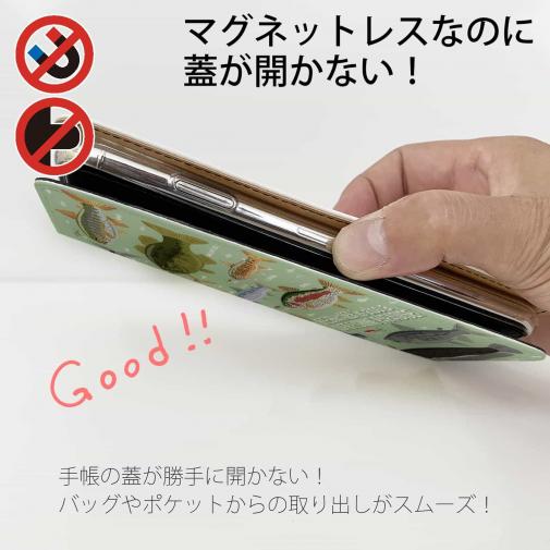 【手帳型ベルトなし】【Stick Case】【FISH MAN】フィッシングパラダイス「フレッシュウォーター編」グリーン