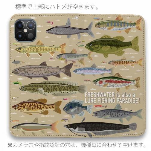 【手帳型ベルトなし】【Stick Case】【FISH MAN】フィッシングパラダイス「フレッシュウォーター編」ブラウン