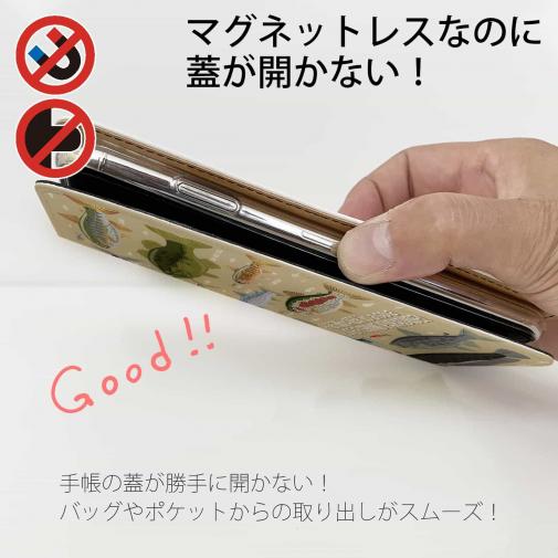 【手帳型ベルトなし】【Stick Case】【FISH MAN】フィッシングパラダイス「フレッシュウォーター編」ブラウン