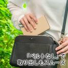 【手帳型ベルトなし】【Stick Case】抗菌スマホケース ベージュ