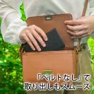【手帳型ベルトなし】【Stick Case】抗菌スマホケース ブラック