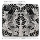 【彫姫】【手帳型ベルトなし】【Stick Case】昇り鯉　和彫りデザイン