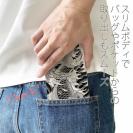 【彫姫】【手帳型ベルトなし】【Stick Case】昇り鯉　和彫りデザイン