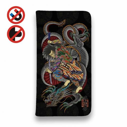 【彫姫】【手帳型ベルトなし】【Stick Case】九紋龍史進と龍 和彫りデザイン