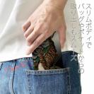 【彫姫】【手帳型ベルトなし】【Stick Case】虎　和彫りデザイン