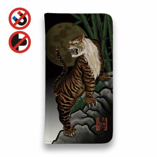 【彫姫】【手帳型ベルトなし】【Stick Case】虎 和彫りデザイン