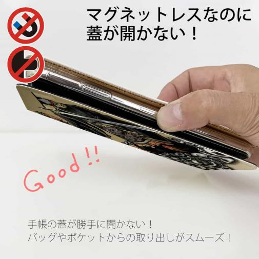 【彫姫】【手帳型ベルトなし】【Stick Case】秦の始皇帝　和彫りデザイン