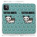 【彫姫】【手帳型ベルトなし】【Stick Case】TATTOO HURTS 猫
