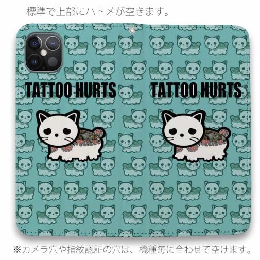 【彫姫】【手帳型ベルトなし】【Stick Case】TATTOO HURTS 猫