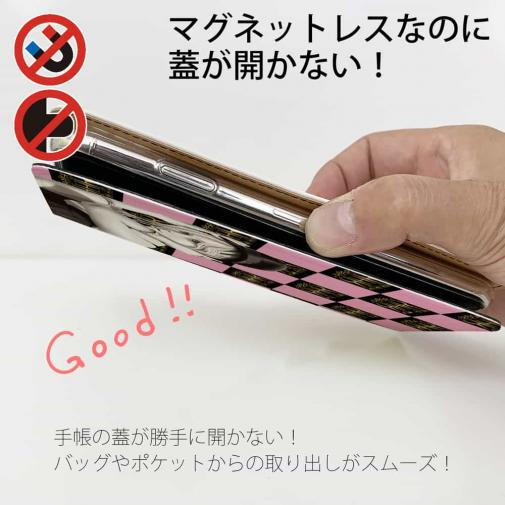 【ROMI HIME】【手帳型ベルトなし】【Stick Case】フ?ロック・チェック(市松模様)　ピンク