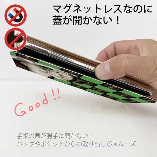 【ROMI HIME】【手帳型ベルトなし】【Stick Case】フ?ロック・チェック(市松模様)　グリーン