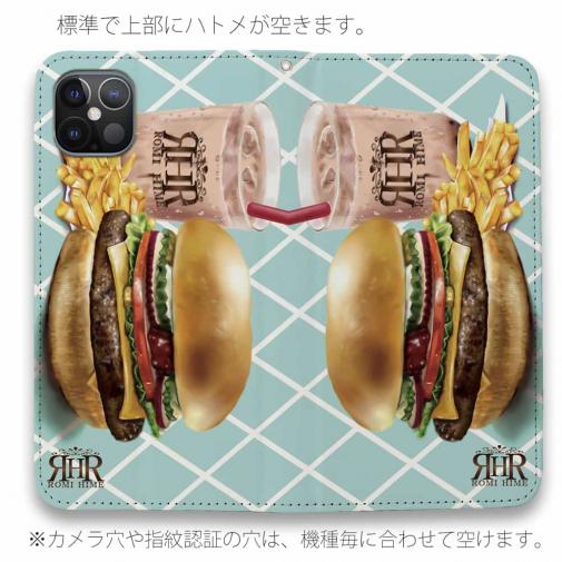 【ROMI HIME】【手帳型ベルトなし】【Stick Case】ハンバーガー　グリーン