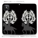 【彫姫】【手帳型ベルトなし】【Stick Case】家紋 伊達政宗