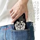 【彫姫】【手帳型ベルトなし】【Stick Case】家紋 伊達政宗