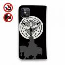 【彫姫】【手帳型ベルトなし】【Stick Case】家紋 上杉謙信