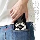 【彫姫】【手帳型ベルトなし】【Stick Case】家紋 武田信玄