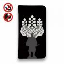 【彫姫】【手帳型ベルトなし】【Stick Case】家紋 豊臣秀吉