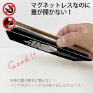 【彫姫】【手帳型ベルトなし】【Stick Case】家紋 豊臣秀吉