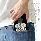 【彫姫】【手帳型ベルトなし】【Stick Case】家紋 豊臣秀吉