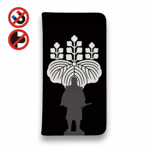 【彫姫】【手帳型ベルトなし】【Stick Case】家紋 豊臣秀吉