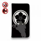 【彫姫】【手帳型ベルトなし】【Stick Case】家紋 明智光秀
