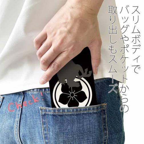 【彫姫】【手帳型ベルトなし】【Stick Case】家紋 明智光秀