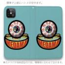 【彫姫】【手帳型ベルトなし】【Stick Case】目玉