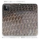 【手帳型ベルトなし】【Stick Case】クロダイの鱗