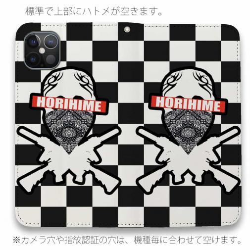 【彫姫】【手帳型ベルトなし】【Stick Case】市松模様