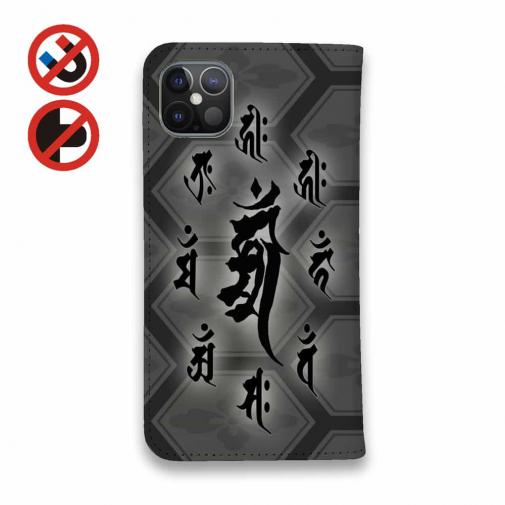 【彫姫】【手帳型ベルトなし】【Stick Case】御守り携帯ケース 仙斎茶色