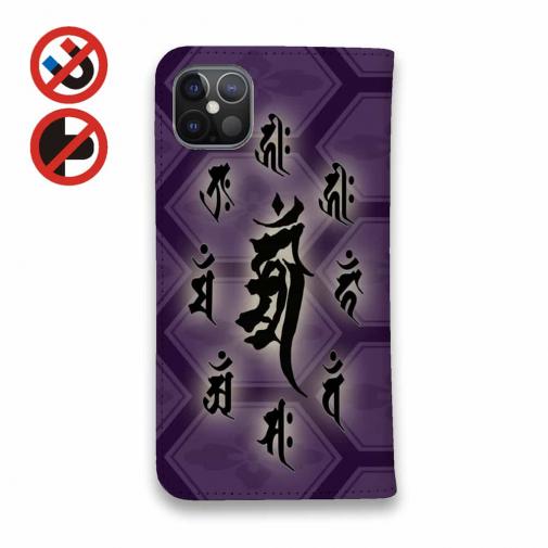 【彫姫】【手帳型ベルトなし】【Stick Case】御守り携帯ケース 蒲葡色