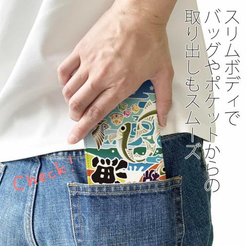 【手帳型ベルトなし】【Stick Case】赤ワイン　大漁旗スマホケース　ワカサギ