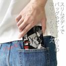 【彫姫】【手帳型ベルトなし】【Stick Case】懲役10年