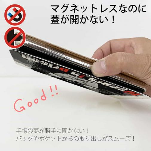 【彫姫】【手帳型ベルトなし】【Stick Case】懲役10年