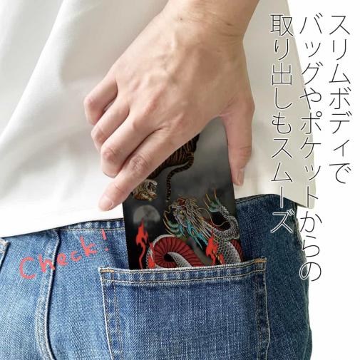 【彫姫】【手帳型ベルトなし】【Stick Case】龍虎