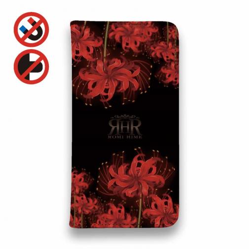 【ROMI HIME】【手帳型ベルトなし】【Stick Case】彼岸花 和柄 花