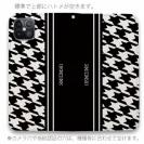 【Genuine】【手帳型ベルトなし】【Stick Case】千鳥柄　ブラック＆ホワイト