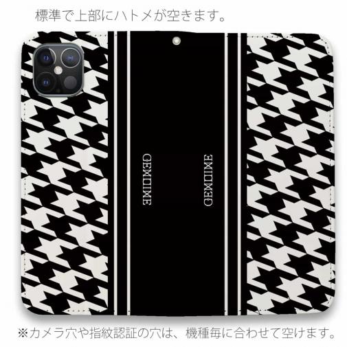 【Genuine】【手帳型ベルトなし】【Stick Case】千鳥柄　ブラック＆ホワイト