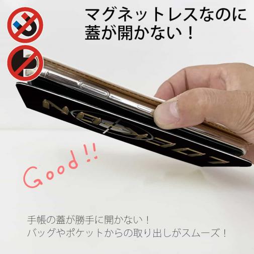 【彫姫】【手帳型ベルトなし】【Stick Case】LOCK-ON弾丸