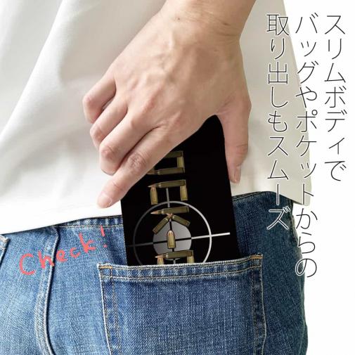 【彫姫】【手帳型ベルトなし】【Stick Case】LOCK-ON弾丸