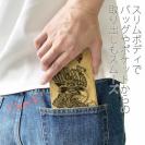 【彫姫】【手帳型ベルトなし】【Stick Case】第六天魔王