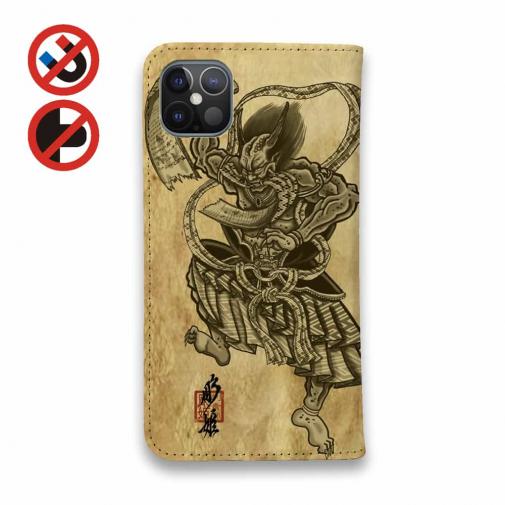 【彫姫】【手帳型ベルトなし】【Stick Case】第六天魔王
