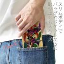 【彫姫】【手帳型ベルトなし】【Stick Case】羽衣天女