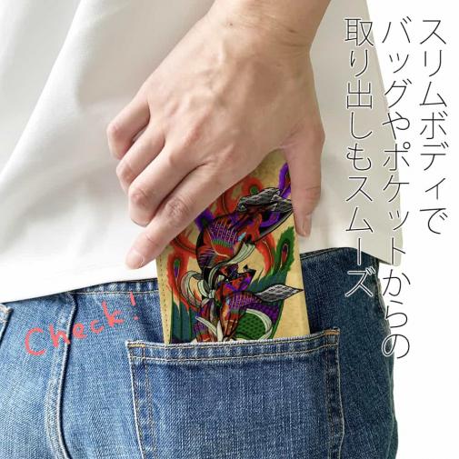 【彫姫】【手帳型ベルトなし】【Stick Case】羽衣天女