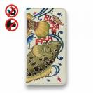 【手帳型ベルトなし】【Stick Case】【FISH MAN】沖縄県紅型フィッシュ