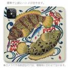 【手帳型ベルトなし】【Stick Case】【FISH MAN】沖縄県紅型フィッシュ