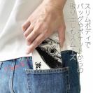 【手帳型ベルトなし】【Stick Case】墨絵風 キハダマグロ 白